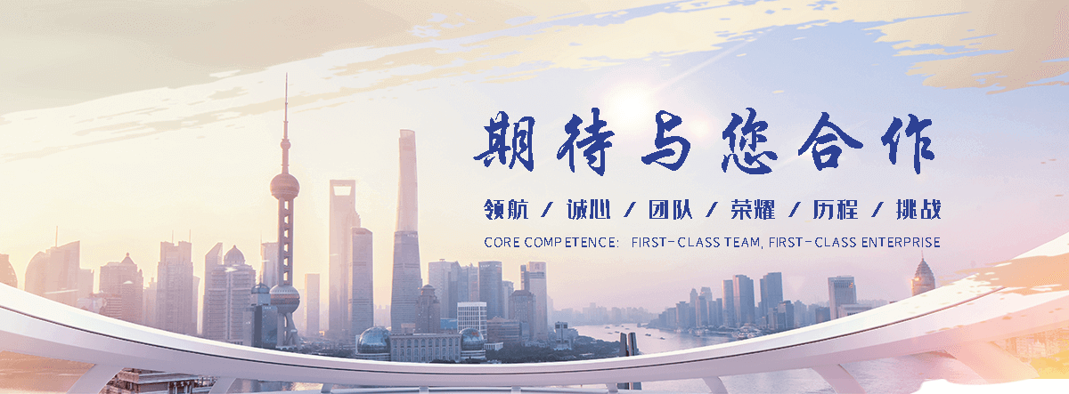 宜黄正规资质厂家工程项目全流程管控